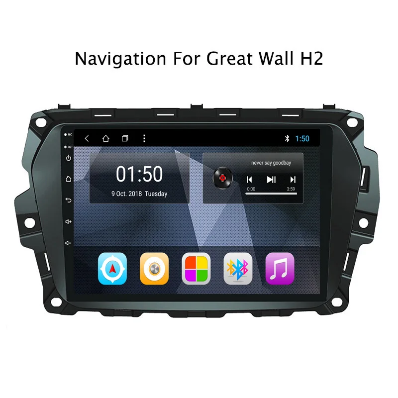 NAVITOPIA 9inch Quad Core Android 7.1/Octa Core Android 8.1 Car DVD Multimedia GPS Navigation for Great Wall Haval H2
NAVITOPIA 9inch Quad Core Android 7.1/Octa Core Android 8.1 Car DVD Multimedia GPS Navigation for Great Wall Haval H2