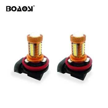 BOAOSI 2pcs Super Strong LED H8 H11 HB3/9005 9006/HB4 LED High Power 4014 CREE Chip Car Fog Bulb Lamp 6000K White
BOAOSI 2pcs Super Strong LED H8 H11 HB3/9005 9006/HB4 LED High Power 4014 CREE Chip Car Fog Bulb Lamp 6000K White