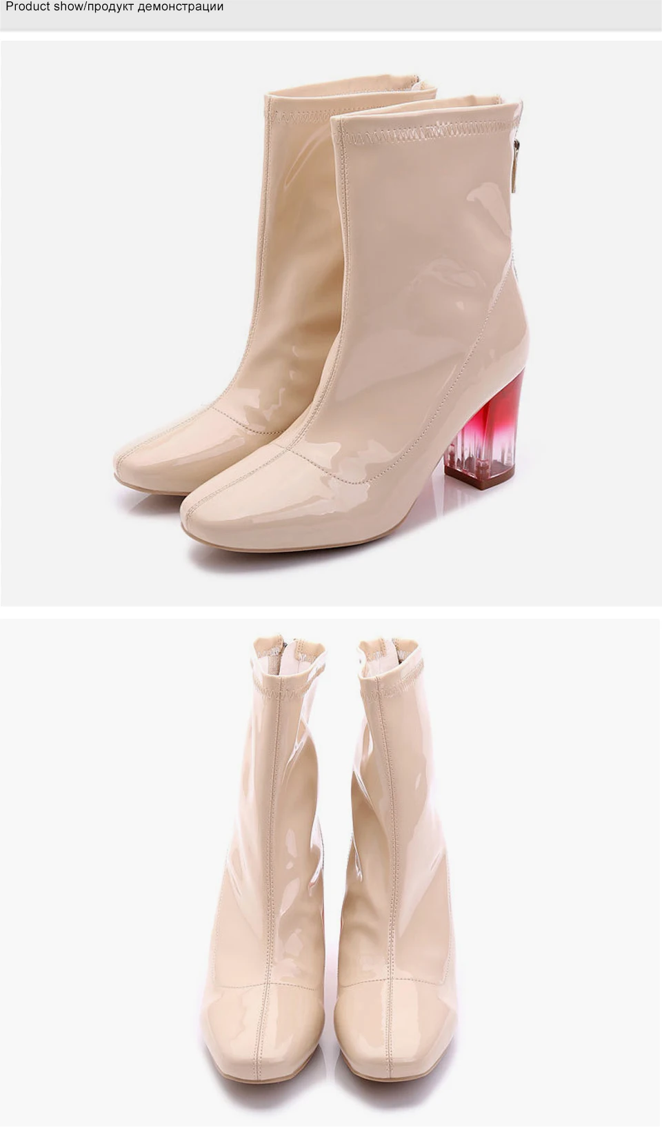 female shoes 3