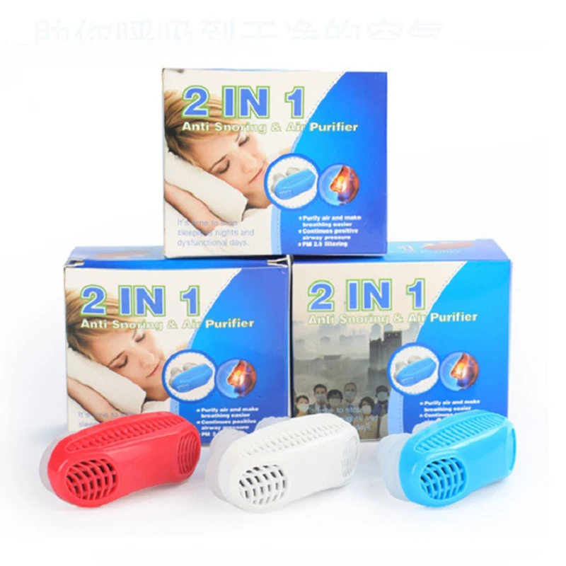 PM2.5 патент CPAP храп устройство апноэ Вентиляционное Устройство для дыхания носом