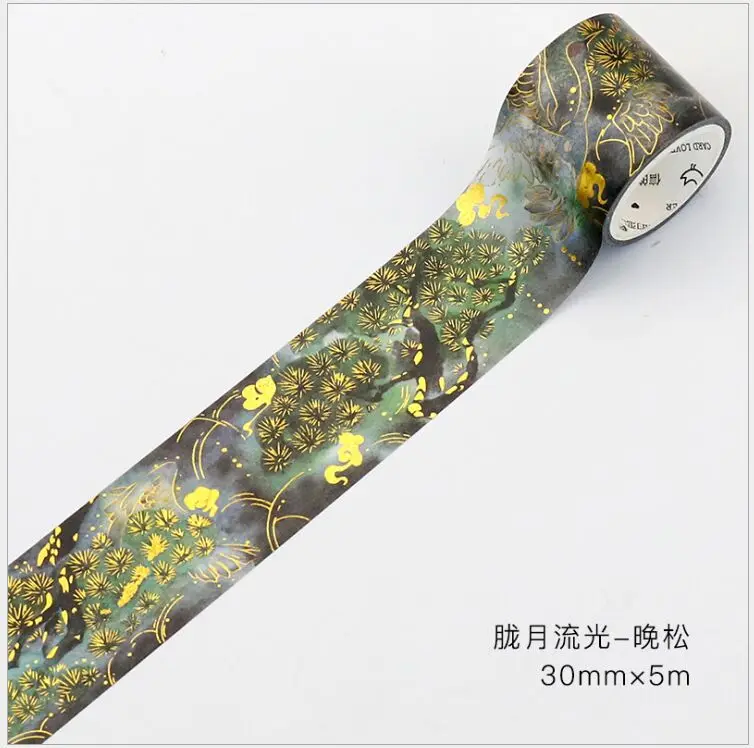 QQ20180624220457