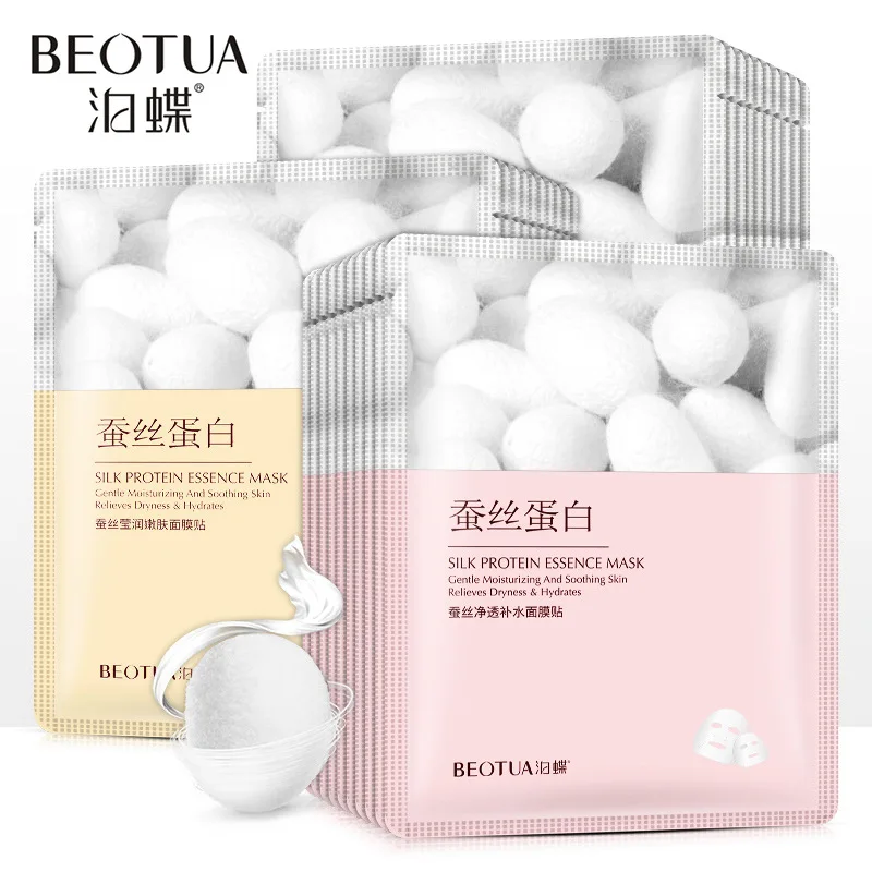 Hydrodynamic Silk Mask Water Moisturizing Oil-control Facial Mask Combination of moisturizing oils Acne Skin Care 1PCS bioaqua
Hydrodynamic Silk Mask Water Moisturizing Oil-control Facial Mask Combination of moisturizing oils Acne Skin Care 1PCS bioaqua