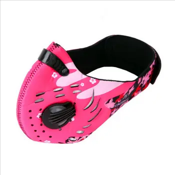 Jogging mask Sports Elevation Face Mask outdoor Filter Air Pollutant for Bicycle Riding Traveling Dustproof pink rose cherry
Jogging mask Sports Elevation Face Mask outdoor Filter Air Pollutant for Bicycle Riding Traveling Dustproof pink rose cherry