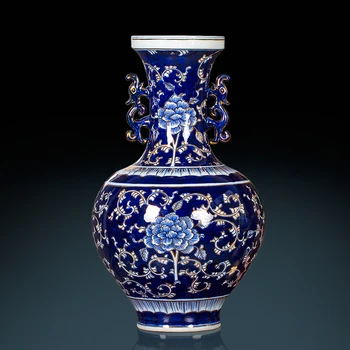 Jingdezhen Ceramic vase Antique Gold Painting Vase Decoration Hand-painted Blue And White Porcelain vase Living Room Decoration
Jingdezhen Ceramic vase Antique Gold Painting Vase Decoration Hand-painted Blue And White Porcelain vase Living Room Decoration