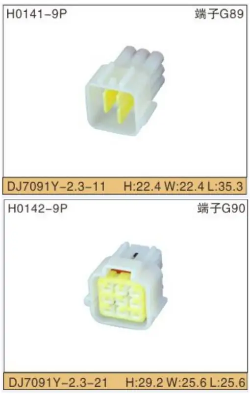 20/50/100 шт DJ7091Y-2.3-11 DJ7091Y-2.3-21 9 Pin Водонепроницаемый Автоматическая электрическая белый мужского и женского разъем для жгут проводов
20/50/100 шт DJ7091Y-2.3-11 DJ7091Y-2.3-21 9 Pin Водонепроницаемый Автоматическая электрическая белый мужского и женского разъем для жгут проводов