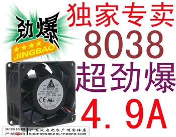 For Delta 8038 8cm 4.9a car super pfr0812xhe best