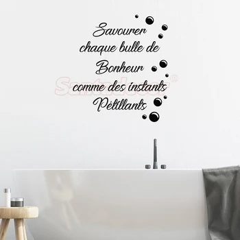 Sticker-citation Bulle De Bonheur Vinyl Wall Decor Bathroom Wall Art Decal Shower Room Home Decor Poster House Decoration
Sticker-citation Bulle De Bonheur Vinyl Wall Decor Bathroom Wall Art Decal Shower Room Home Decor Poster House Decoration