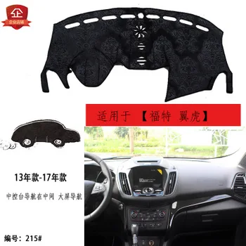 2013-17 For Ford Maverick Car Special dashboard composite bamboo charcoal light pad Central control instrument panel mat