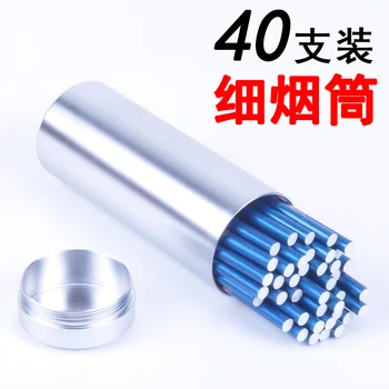 Extended Aluminum Alloy Tank With Waterproof And Moisture Proof Portable Cigarette Case
Extended Aluminum Alloy Tank With Waterproof And Moisture Proof Portable Cigarette Case
