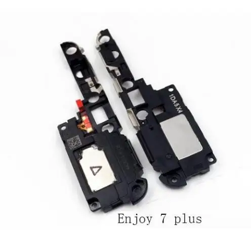 enjoy7plus