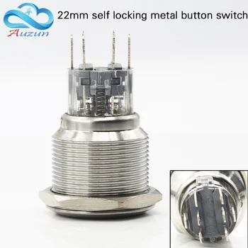 The 22-mm metal self-locking button switch 5a2on open2, which is open 8 feet Stainless steel 6V12V24V36V48V220V
The 22-mm metal self-locking button switch 5a2on open2, which is open 8 feet Stainless steel 6V12V24V36V48V220V