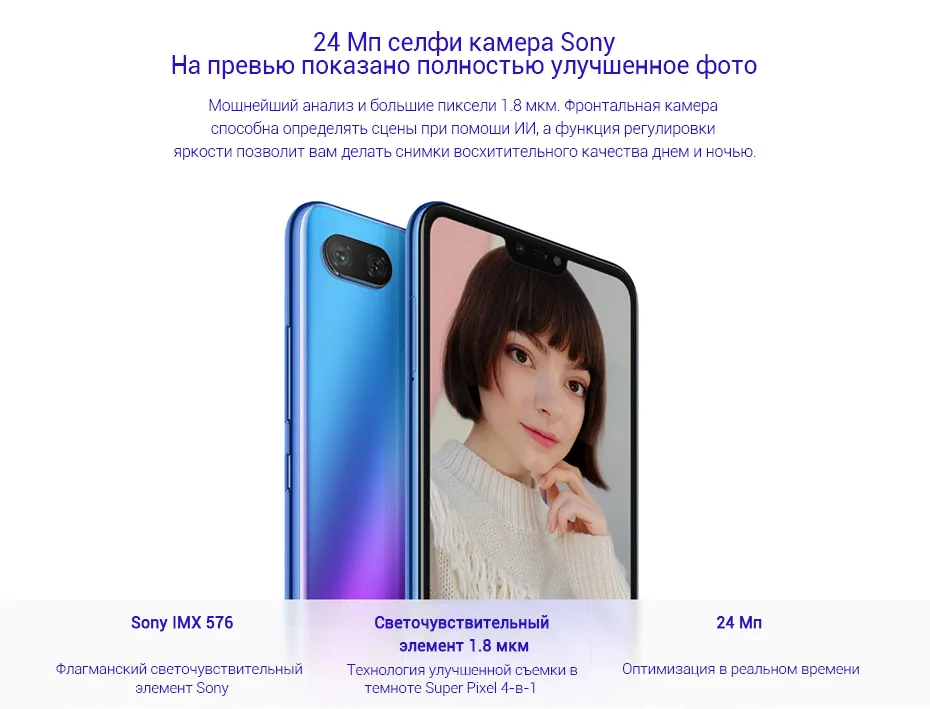 Mi-8-Lite-_-Xiaomi-Россия-_-mi_12