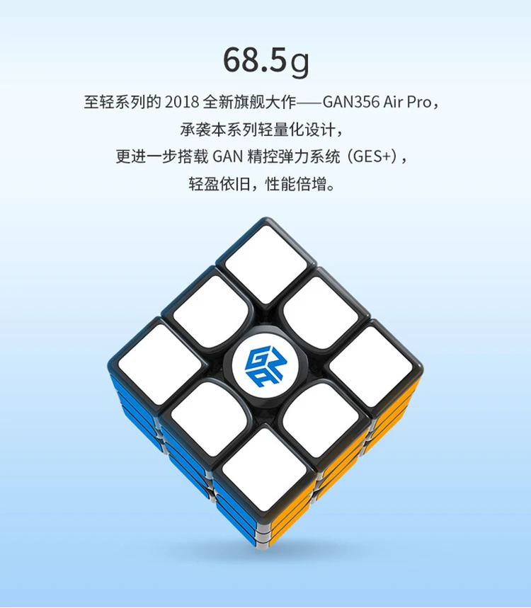 air Pro3