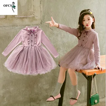 New Lace Flower Princess Dress Child Spring Girl Dress Autumn Long Sleeve Three-Dimensional Petals Pompon Girls Clothes 4-15Year
New Lace Flower Princess Dress Child Spring Girl Dress Autumn Long Sleeve Three-Dimensional Petals Pompon Girls Clothes 4-15Year