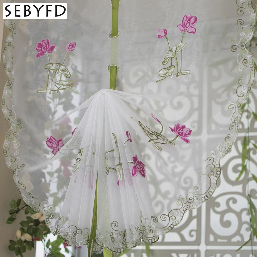 Fresh garden style tulle curtain,Exquisite embroidery Pattern Lotus flowers , Window Curtains for Bedroom Living Room Decorative
Fresh garden style tulle curtain,Exquisite embroidery Pattern Lotus flowers , Window Curtains for Bedroom Living Room Decorative