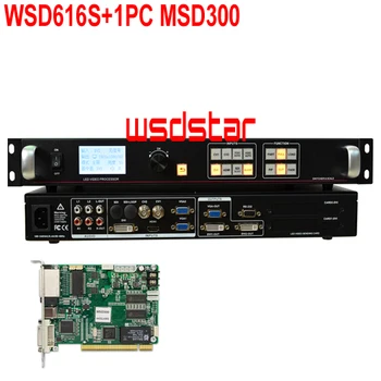WSD616S+1PC MSD300 LED video processor SDI/HDMI/DVI/VGA/CVBS Support One key freeze image & Black screen LVP605S Hot Sales
WSD616S+1PC MSD300 LED video processor SDI/HDMI/DVI/VGA/CVBS Support One key freeze image & Black screen LVP605S Hot Sales