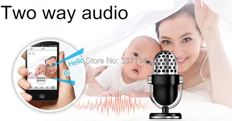 two way audio.jpg
