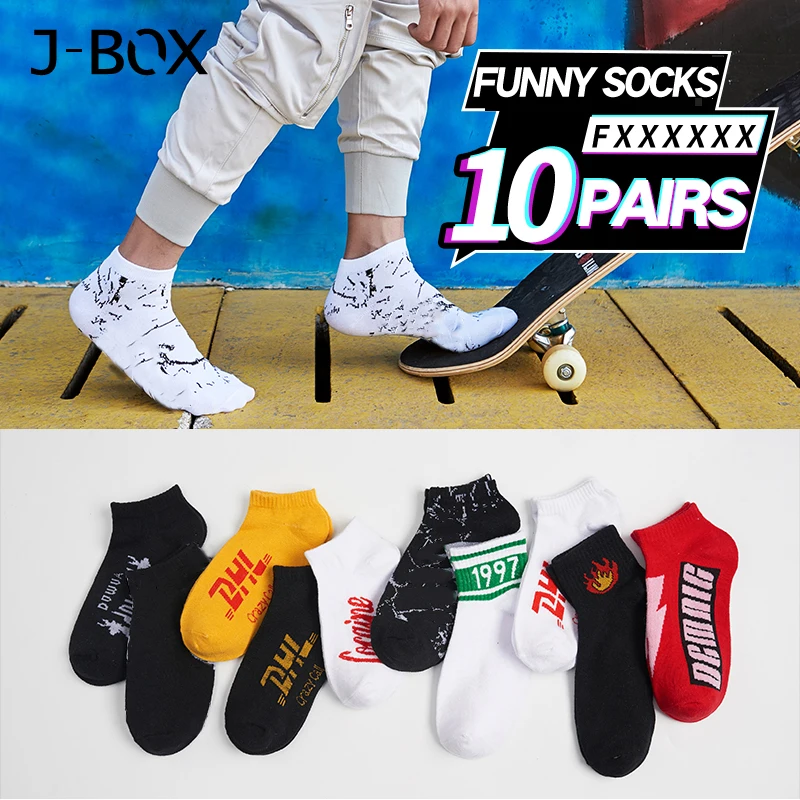 J-BOX 1-10 Pairs Cotton Happy Men Socks Cool Hip Hop harajuku Short Sock Skateboard Autumn Winter Breathable Ankle Funny Socks
J-BOX 1-10 Pairs Cotton Happy Men Socks Cool Hip Hop harajuku Short Sock Skateboard Autumn Winter Breathable Ankle Funny Socks