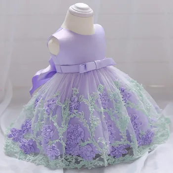 2020 Newborn Baby Girl Dresses Spring Dress Purple Pink Birthday Party Flower Dress Appliques Vestidos Bebe recien nacido flores
2020 Newborn Baby Girl Dresses Spring Dress Purple Pink Birthday Party Flower Dress Appliques Vestidos Bebe recien nacido flores