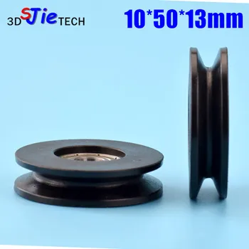 10pcs 10*50*13mm V grooved wheel, 5 cm roller, wire rope over line lifting pulley, nylon wheel
10pcs 10*50*13mm V grooved wheel, 5 cm roller, wire rope over line lifting pulley, nylon wheel