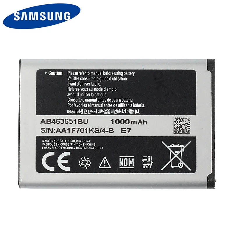 Аккумулятор Для Телефона Samsung Ab463651bu