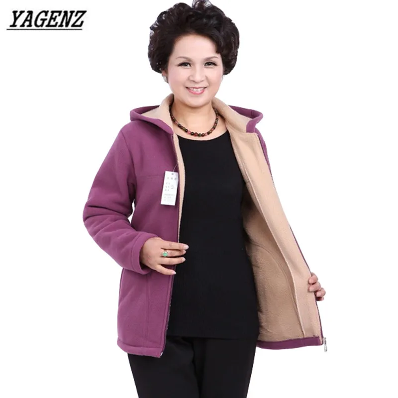 2019 Factory direct Autumn Winter Middle-aged Lady Hooded Jacket Women Slim Plus Cashmere Warm Coat Plus size Casual Tops A647
2019 Factory direct Autumn Winter Middle-aged Lady Hooded Jacket Women Slim Plus Cashmere Warm Coat Plus size Casual Tops A647