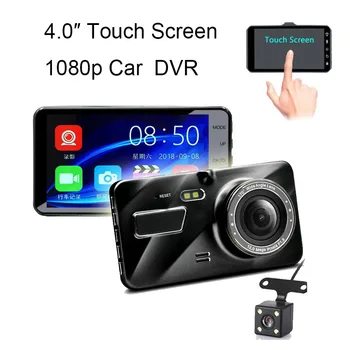1080P 4 inch Touch Screen Car DVR Dash Camera with Rearview Cam G-sensor HD Night Vision Motion Detection Loop Video Recorder
1080P 4 inch Touch Screen Car DVR Dash Camera with Rearview Cam G-sensor HD Night Vision Motion Detection Loop Video Recorder