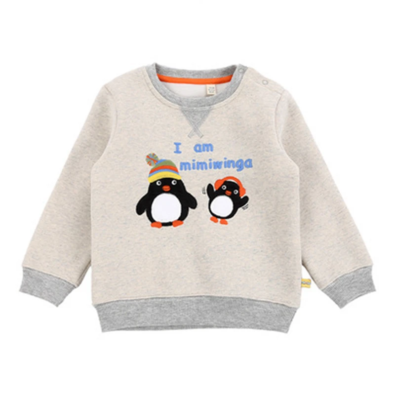 2019 New Spring Children's Sweater Cartoon Hoodies Children's Sweaters Hoodies
2019 New Spring Children's Sweater Cartoon Hoodies Children's Sweaters Hoodies
