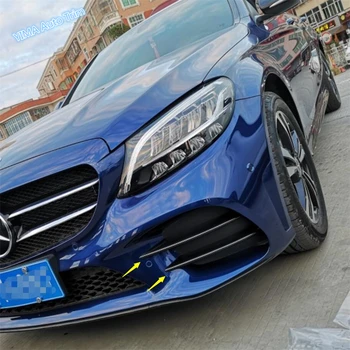 Lapetus Auto Styling Front Fog Lights Lamp Eyelid Eyebrow Cover Fit For Mercedes-Benz C Class W205 2019 Chrome Carbon Fiber ABS
Lapetus Auto Styling Front Fog Lights Lamp Eyelid Eyebrow Cover Fit For Mercedes-Benz C Class W205 2019 Chrome Carbon Fiber ABS
