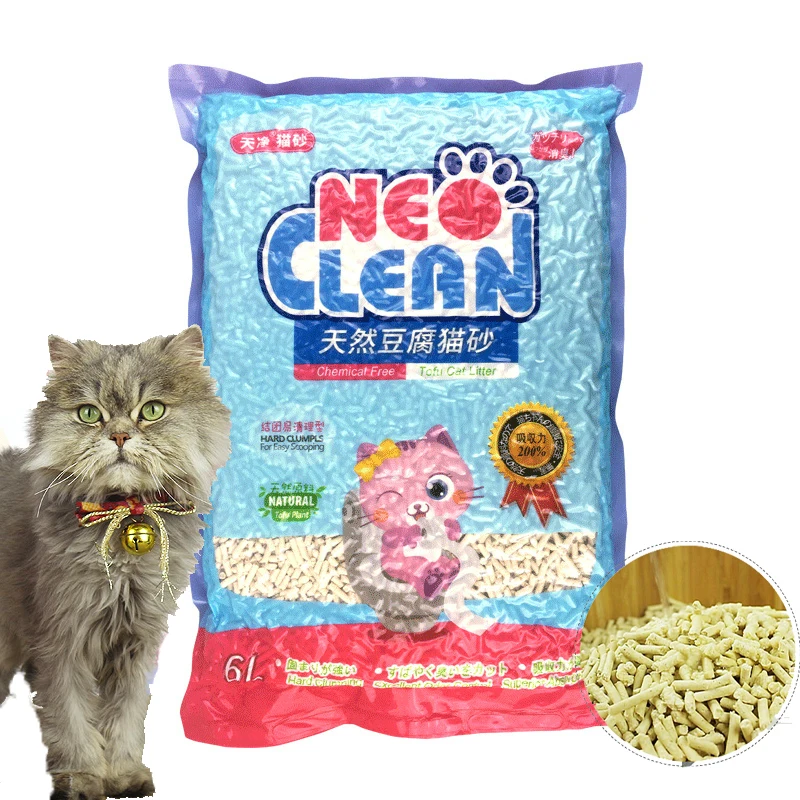 2.5KG Cat Sand Dust-free Deodorant Clean Pine Cat Litter Home Cat Sand Basin Daily Tool Kitten Cleaning Practical Cat Product
2.5KG Cat Sand Dust-free Deodorant Clean Pine Cat Litter Home Cat Sand Basin Daily Tool Kitten Cleaning Practical Cat Product