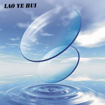 LAO YE HUI 1.56/1.61/1.67 Optical Lenses Anti Blue Light Aspherical Myopia Lens Prescription Custom Made Diopter Glasses Lens 
LAO YE HUI 1.56/1.61/1.67 Optical Lenses Anti Blue Light Aspherical Myopia Lens Prescription Custom Made Diopter Glasses Lens