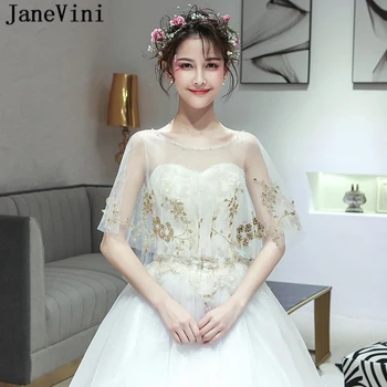 JaneVini 2019 Elegant Wedding Wraps Scoop Neck Fashion Bridal Shawls Sequined Cloak Summer Women Evening Bolero Fourure Mariage
JaneVini 2019 Elegant Wedding Wraps Scoop Neck Fashion Bridal Shawls Sequined Cloak Summer Women Evening Bolero Fourure Mariage