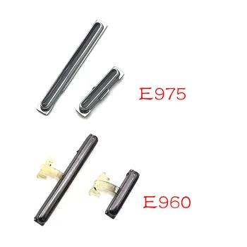 SIde Volume Button Power ON / OFF Buttton Key Set Replacement Part For LG Optimus G E975 E977 / Google Nexus 4 E960
SIde Volume Button Power ON / OFF Buttton Key Set Replacement Part For LG Optimus G E975 E977 / Google Nexus 4 E960