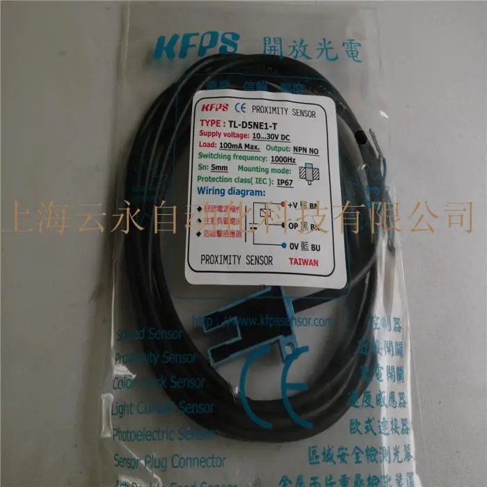 NEW ORIGINAL TL-D5NE1-T Taiwan kai fang KFPS twice from proximity switch NEW ORIGINAL TL-D5NE1-T Taiwan kai fang KFPS twice from proximity switch<br><br>Aliexpress