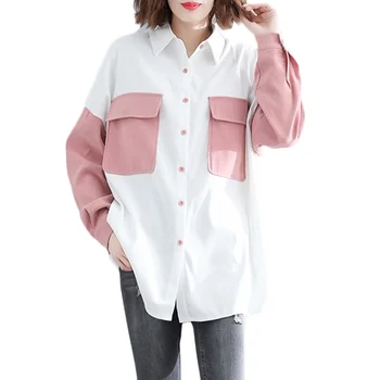Women splice Blouse Shirt Spring Autumn Women Work Long Sleeve Tops Female Fashion Casual Blusas Plus Size New Shirts 4XL F265
Women splice Blouse Shirt Spring Autumn Women Work Long Sleeve Tops Female Fashion Casual Blusas Plus Size New Shirts 4XL F265
