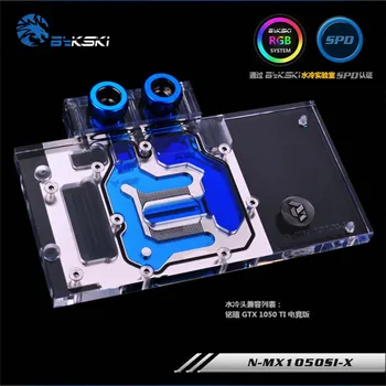 Bykski N-MX1050SI-X GPU Water Block for MAXSUN GTX 1050Ti E-sports Full Cover Graphics Card water cooler
Bykski N-MX1050SI-X GPU Water Block for MAXSUN GTX 1050Ti E-sports Full Cover Graphics Card water cooler