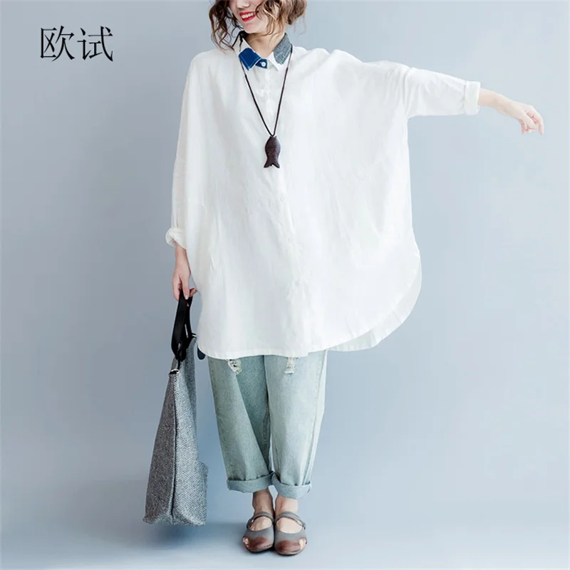 2018 New Casual Brief Pure Color Super Big White Blouses Women Fit 6XL 7XL Plus Size Neckline painting pocket Women Clothing
2018 New Casual Brief Pure Color Super Big White Blouses Women Fit 6XL 7XL Plus Size Neckline painting pocket Women Clothing