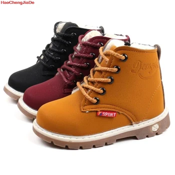 Kids Winter Leather Plush Shoes Boys Toddler Boots Autumn Fashion Martin Boots with Fur Children Soft Outdoor Girls Boots Shoes
Kids Winter Leather Plush Shoes Boys Toddler Boots Autumn Fashion Martin Boots with Fur Children Soft Outdoor Girls Boots Shoes