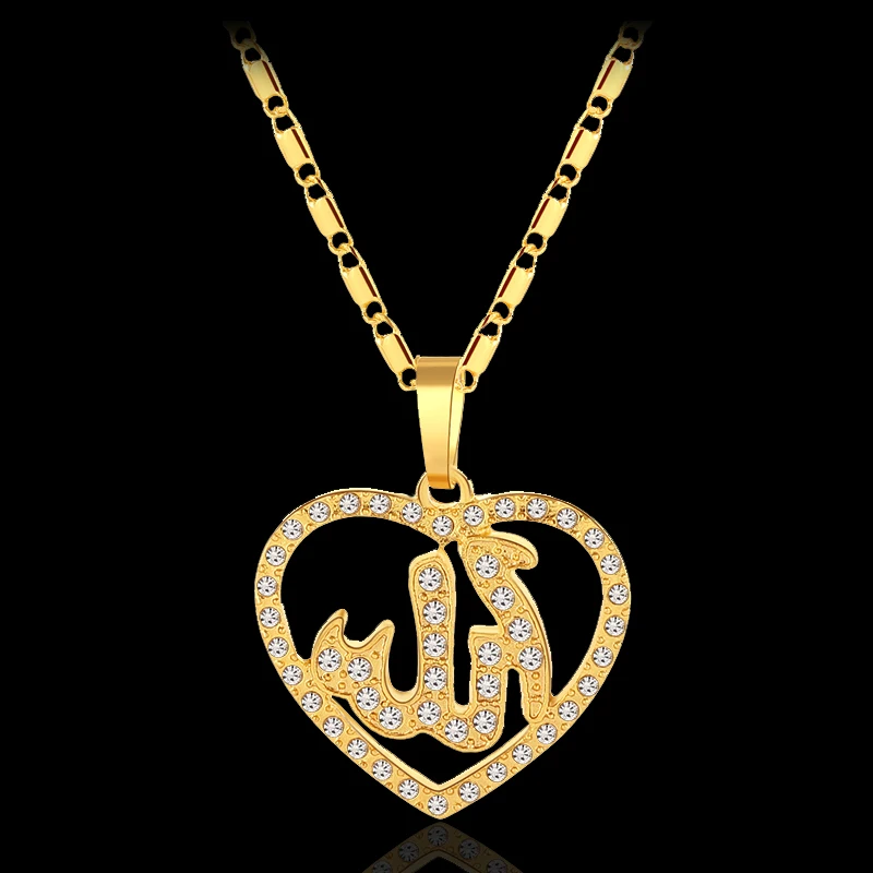 Trendy Heart Middle East Arab Religious Muslim Pendant Necklace For women Gold/Silver color Islamic Charms jewelry Bijoux
Trendy Heart Middle East Arab Religious Muslim Pendant Necklace For women Gold/Silver color Islamic Charms jewelry Bijoux