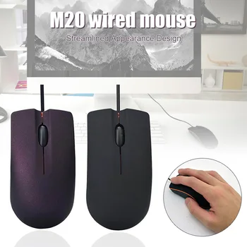 Optical Wired Mouse Frosted Housing USB Wired Gaming Mouse for Computer Laptop DJA99
Optical Wired Mouse Frosted Housing USB Wired Gaming Mouse for Computer Laptop DJA99