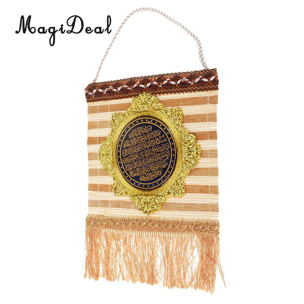 Islam Bamboo Ornament Wall Hanging Print Tapestry Arts Fengshui Decoration String Hanging