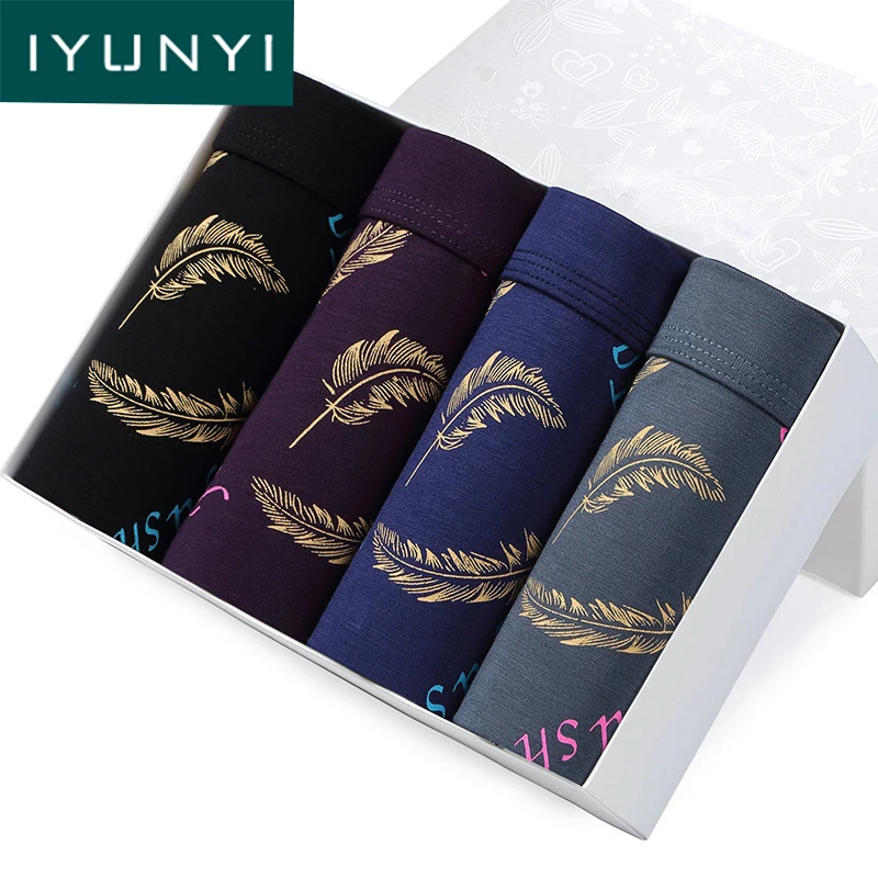 IYUNYI бренд 4 шт./лот Новое мужское повседневное нижнее белье с принтом листьев
