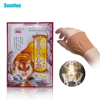24Pcs Vietnam Red Tiger Balm Back Body Herbal Medical Plaster Pain Relief Capsicum Patch Arthritic Ointment for Joints D1646
24Pcs Vietnam Red Tiger Balm Back Body Herbal Medical Plaster Pain Relief Capsicum Patch Arthritic Ointment for Joints D1646