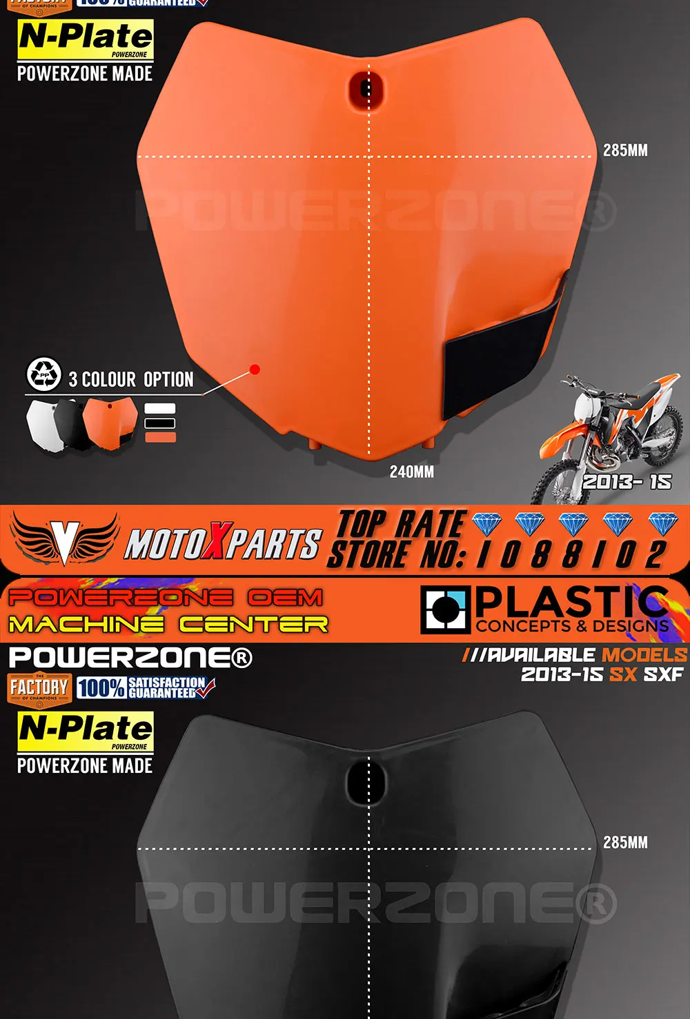 KTM-Number-plate-White-W_03