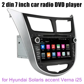 support rear camera Quad core Android 6.0 Car GPS DVD player for Hyundai Solaris accent Verna i25 radio wifi
support rear camera Quad core Android 6.0 Car GPS DVD player for Hyundai Solaris accent Verna i25 radio wifi