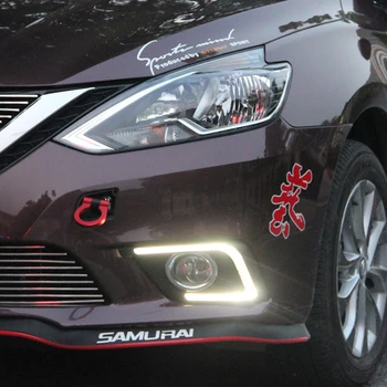 Osmrk led drl daytime running light for Nissan Sylphy sentra 2016, light pipe tube design, top quality
Osmrk led drl daytime running light for Nissan Sylphy sentra 2016, light pipe tube design, top quality