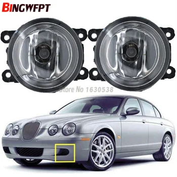 2x Car-Styling Fog Light Lamp H11 H8 12V 55W Halogen Fog Lights for Jaguar S-Type / X-Type 2004-2008
2x Car-Styling Fog Light Lamp H11 H8 12V 55W Halogen Fog Lights for Jaguar S-Type / X-Type 2004-2008