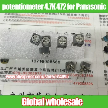 100pcs 065 vertical adjustable potentiometer 4.7K 472 for Panasonic / 4.7K 472 feet long adjustable resistor
100pcs 065 vertical adjustable potentiometer 4.7K 472 for Panasonic / 4.7K 472 feet long adjustable resistor