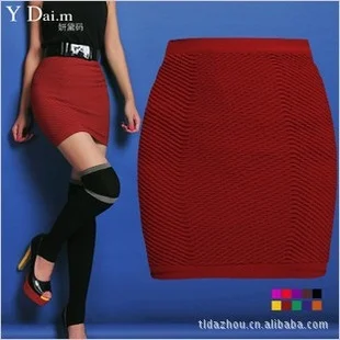 High pockets of the new thread package hip a word skirt large size ladies pleated skirts
High pockets of the new thread package hip a word skirt large size ladies pleated skirts
