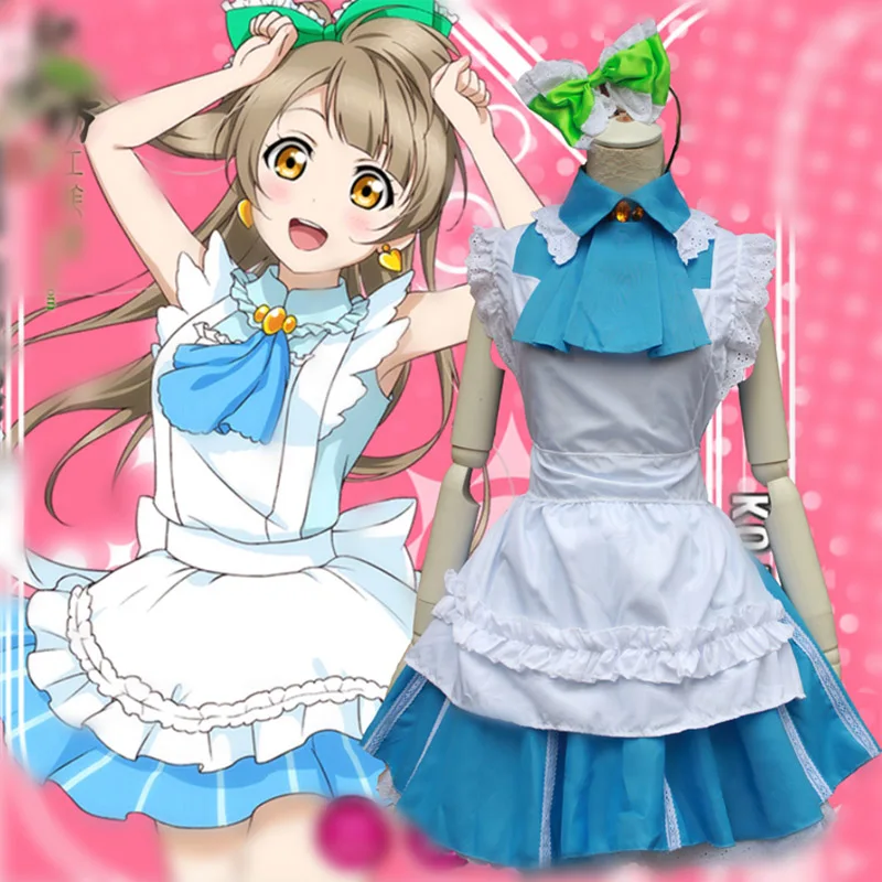 Kotori